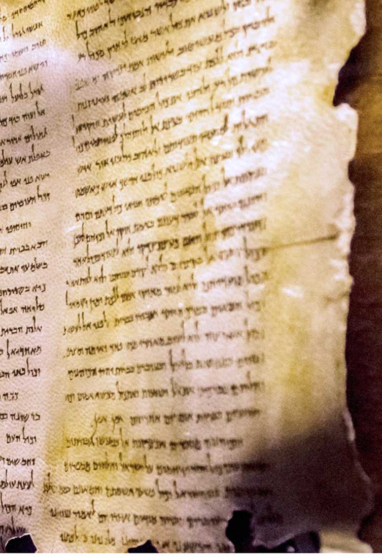 Qumran Dead Sea Scrolls Parchment Tour Israel Bible Tour